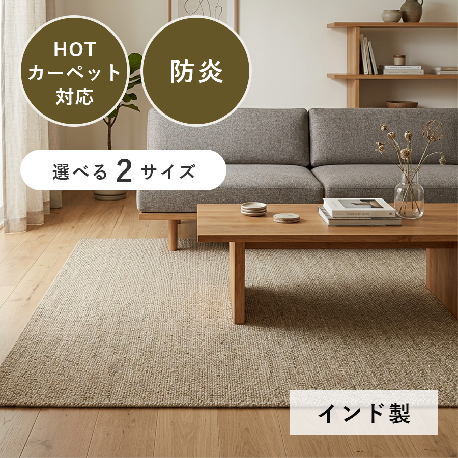 プレーベル パヴェ