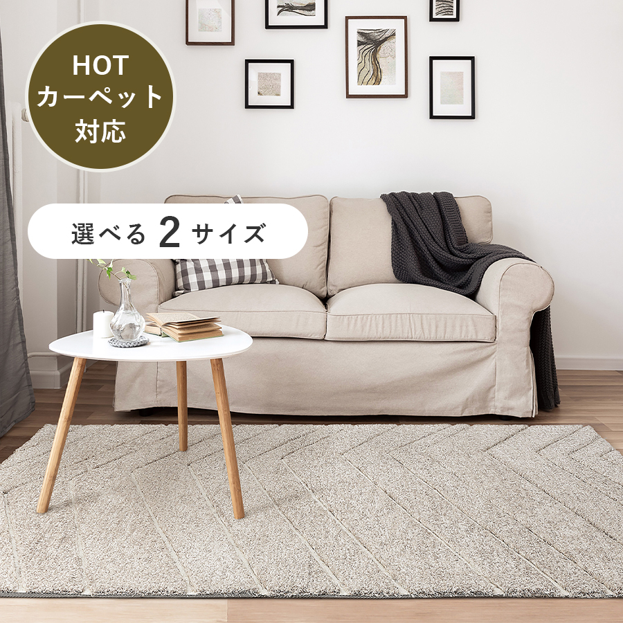 プレーベル ベイン