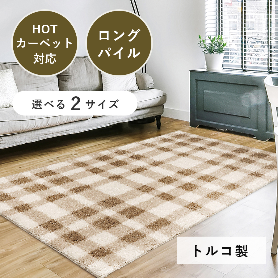 プレーベル フルー