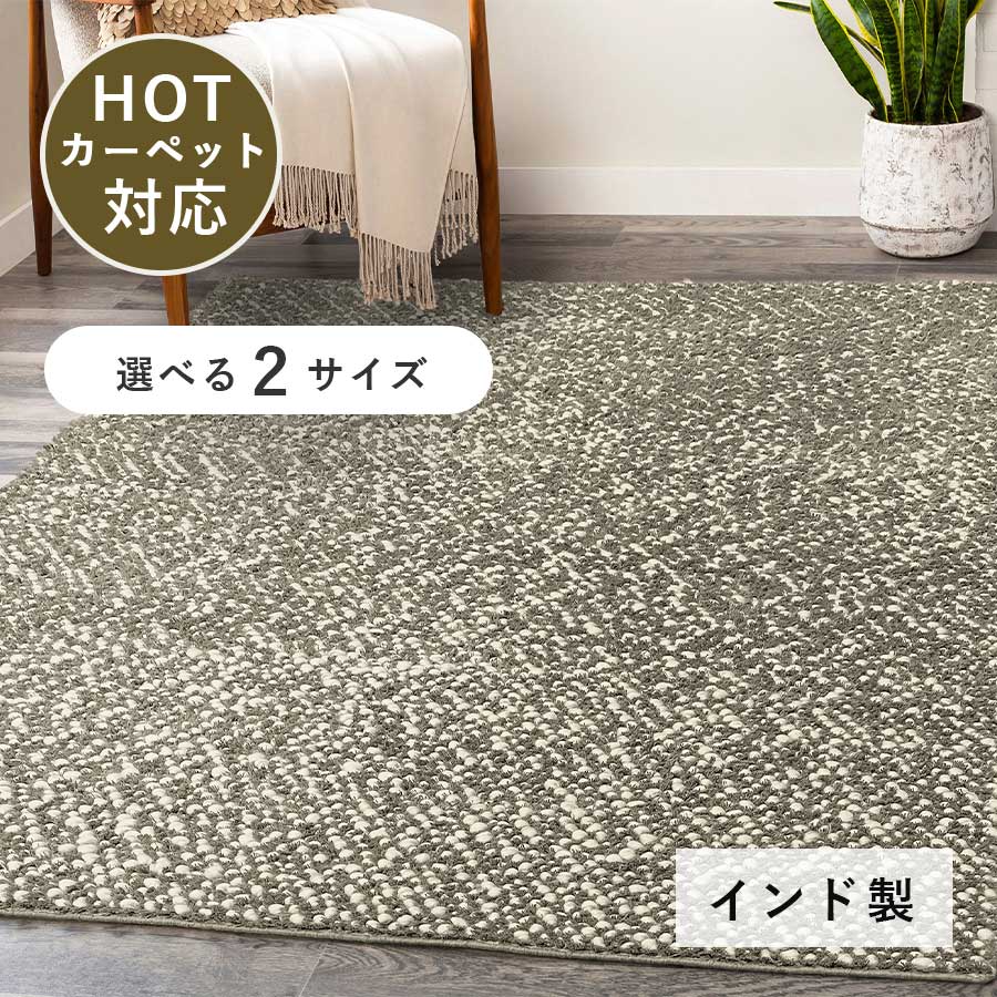 プレーベル エレン