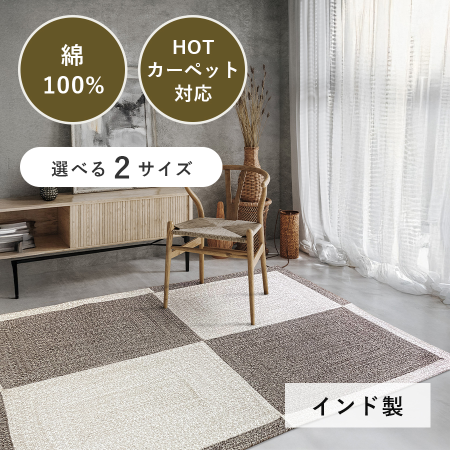 プレーベル レポ